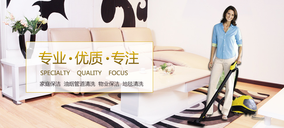 BoB半岛·体育中国官方网站